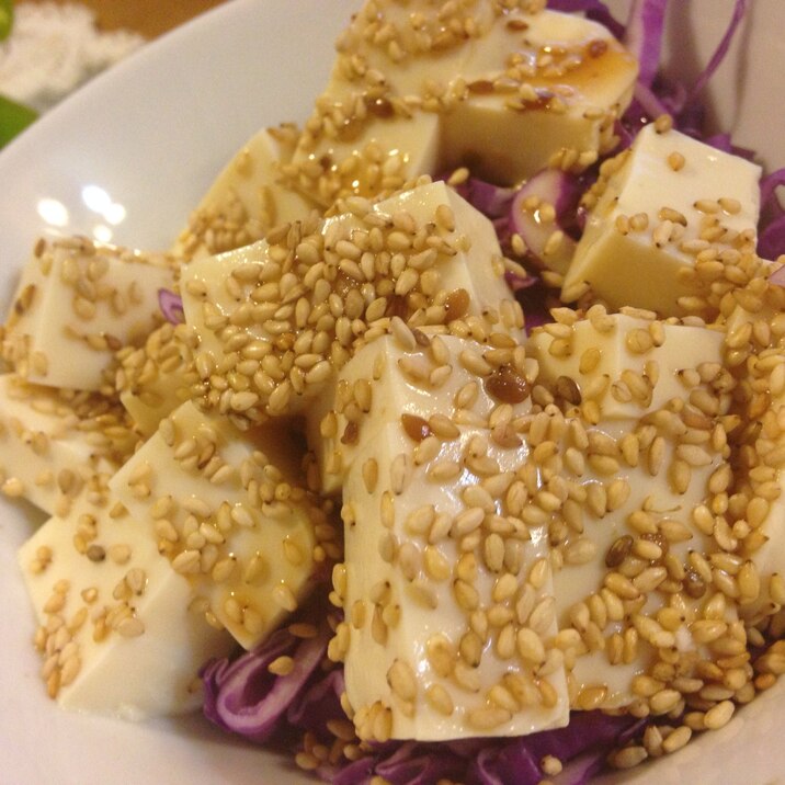 紫キャベツの豆腐サラダ